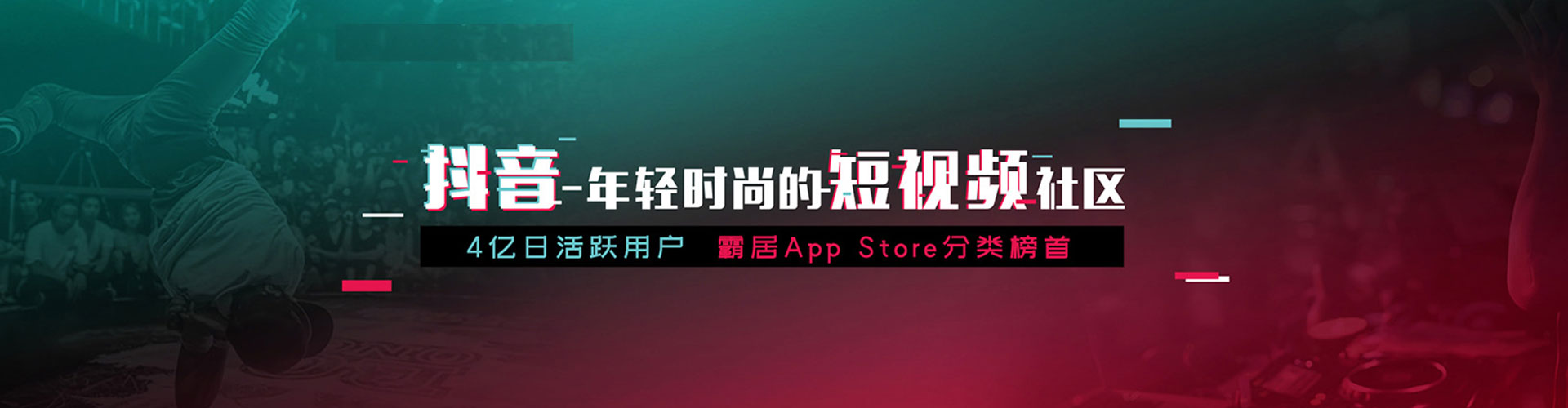 六甲sem竞价员