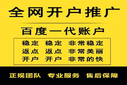 竞价推广的投放时机与频率：经典案例教学